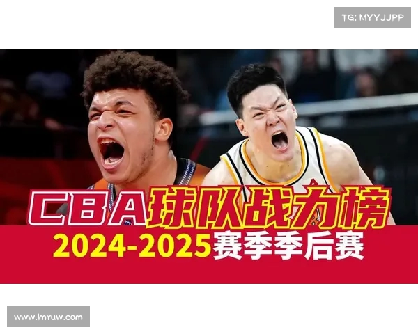 2024-2025赛季CBA常规赛第四十五轮精彩五佳球回顾 2024-2025赛季CBA常规赛第四十五轮精彩五佳球回顾